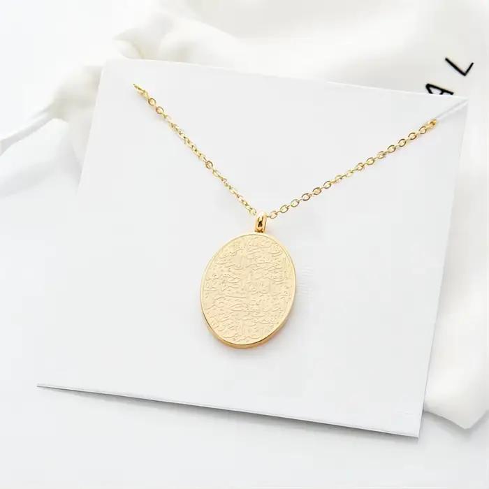 Collier ovale Surah Al-Fatiha | Collier de calligraphie arabe pour femmes, pendentif en acier inoxyd