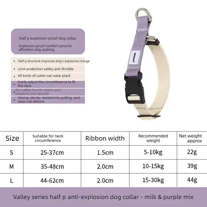 Collier anti-traction semi-élastique pour chiens de petite/moyenne/grande taille, tour de cou réglab