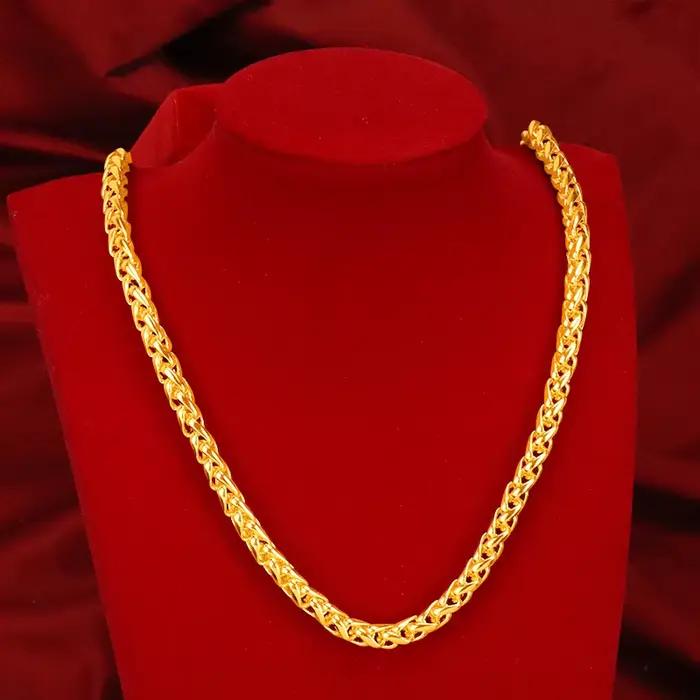 Corde de chanvre plaquée or 24 carats pour homme, Hip Hop, cadeau de bijoux JOJewelry, 60cm