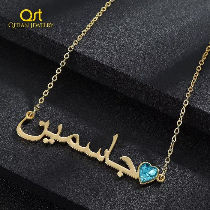 Collier personnalisé avec nom arabe avec pierre de naissance, bijoux en acier inoxydable plaqué or, colliers tendance pour femmes, cadeau de noël