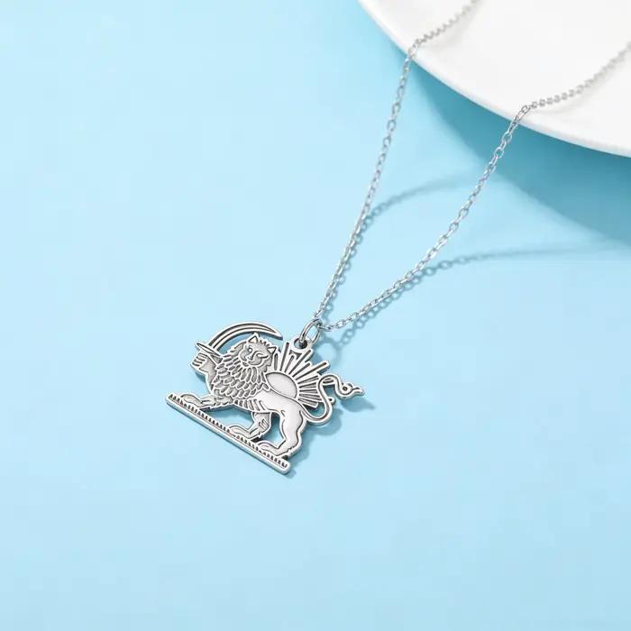 Collier Lion Soleil Iranien Plaqué Or, Pendentif Lion Persan en Acier Inoxydable pour Hommes et Femmes, Cadeau Bijou