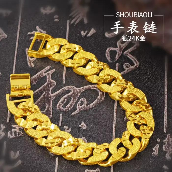 Forever Not Fade 24K or rempli bijoux Bracelets pour hommes femmes Pulseira Feminina Bizuteria Joyas mariage