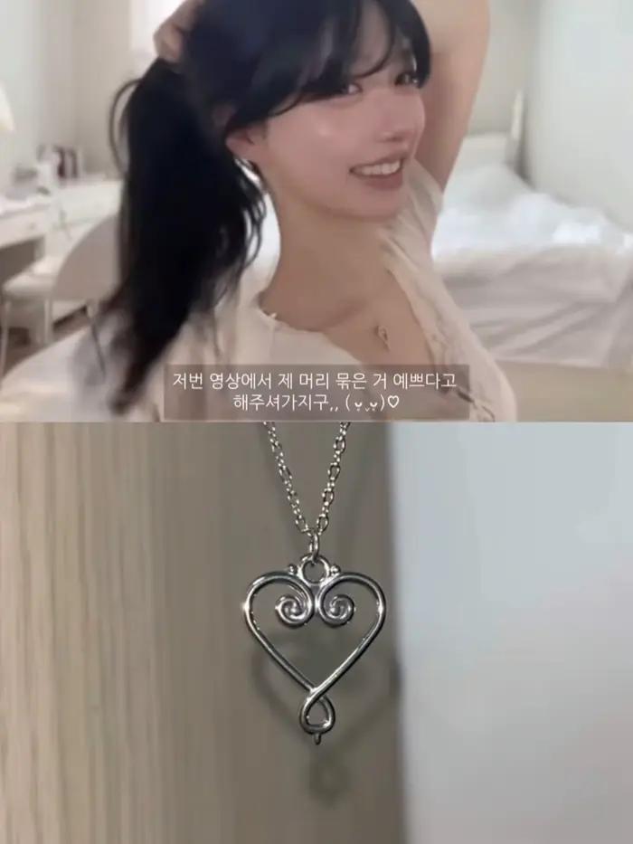 Collier de style identique à celui de ARin du groupe de filles coréen OH MY GIRL, collier d'amour de haute qualité, chaîne de clavicule féminine haut de gamme