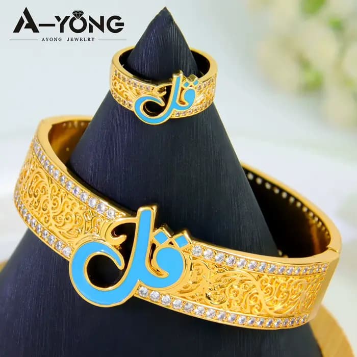 Ensemble de bracelets d'ouverture traditionnels arabes exotiques