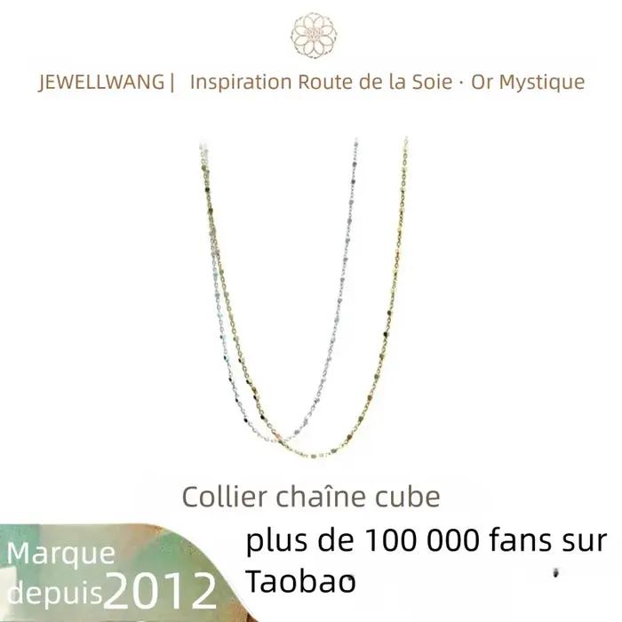 JEWELLWANG Collier de Clavicule Empilable Délicat en Argent S925 Plaqué Or K Épais, Chaîne Carrée Étoilée, Bijou Minimaliste de Luxe, Cadeau