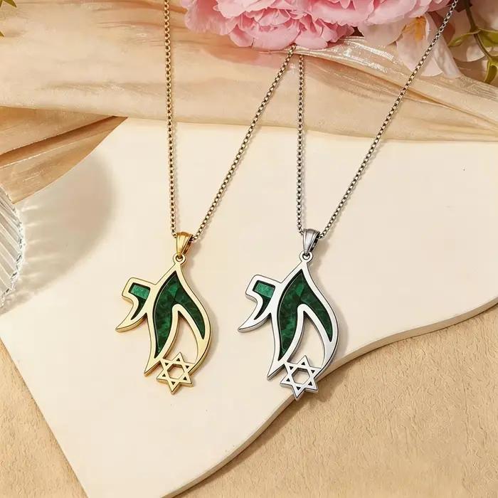 Collier Étoile de David Chai, Pendentif Chai Juif Hébreu, Bijou Amulette Kabbalah, Cadeau Hanouka Juif Chrétien pour Femmes et Hommes
