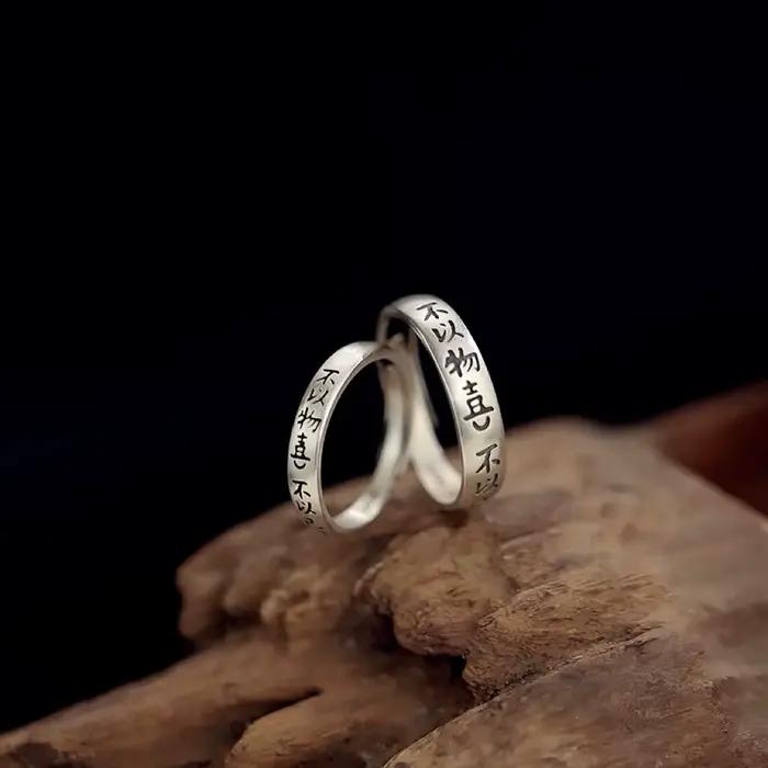 Bague de bénédiction en argent réglable pour hommes et femmes, bague de document, hip-hop, rétro, vintage, étoile, caractères chinois, croix, visage souriant