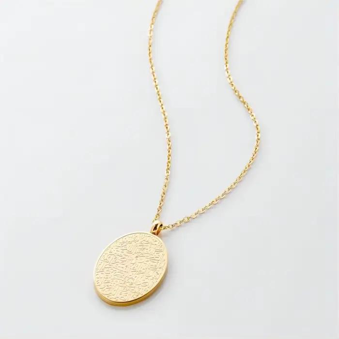 Collier ovale Surah Al-Fatiha | Collier de calligraphie arabe pour femmes, pendentif en acier inoxydable plaqué or 18 carats