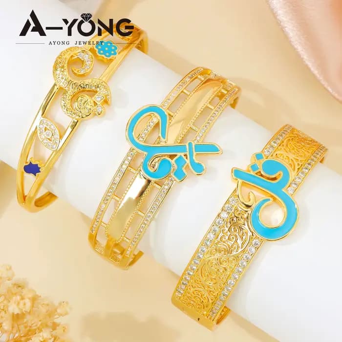 Ensemble de bracelets d'ouverture traditionnels arabes exotiques
