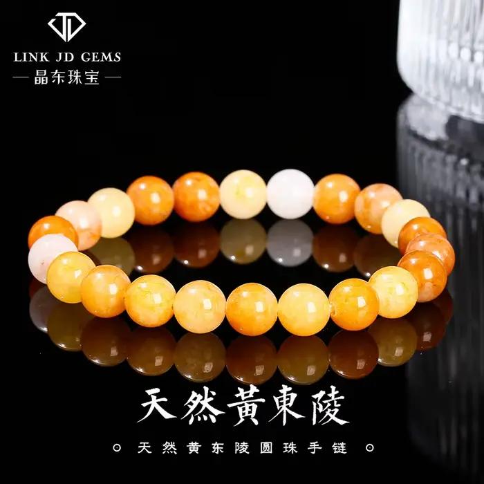 Bracelet de perles rondes en Aventurine jaune naturelle, bijoux unisexes à la mode pour un usage quotidien, cadeau d'anniversaire adapté aux femmes et aux hommes, décontracté