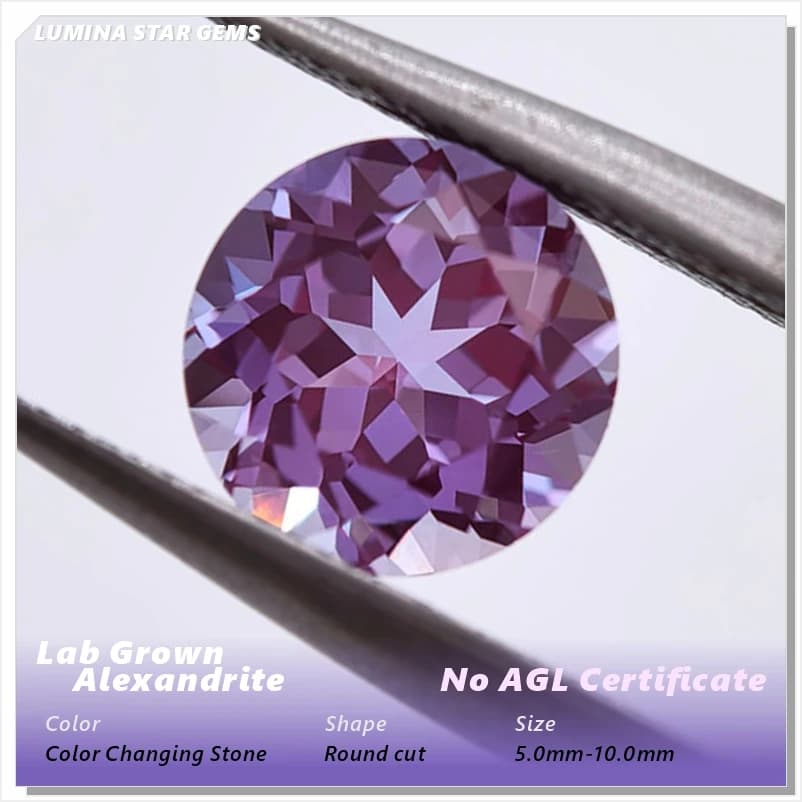 Pierre d'alxandrite cultivée en laboratoire, coupe ronde, changement de vert à violet, haute qualité