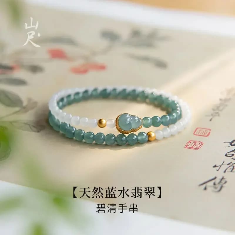 Bracelet en Jade véritable avec Jade Hetian incrusté, bijoux gourde, eau bleue naturelle, glace, per