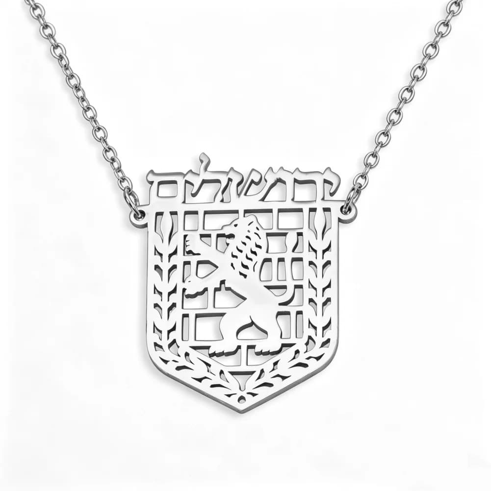 Collier Lion de Juda, pendentif bouclier Lion de Juda, emblème de Jérusalem pour femmes et hommes, a