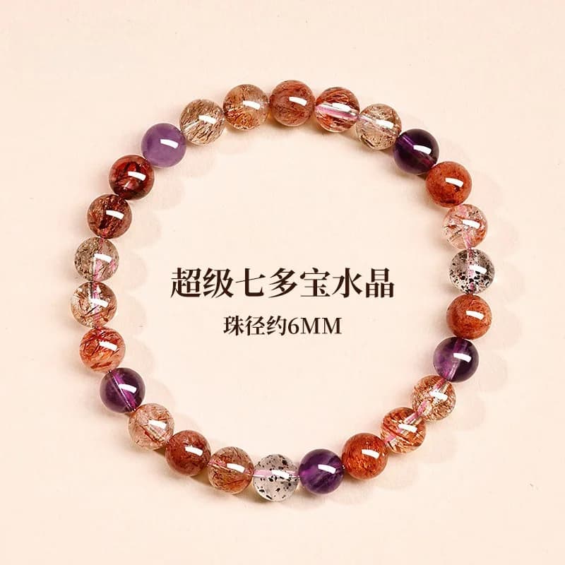Bracelet en cristal Super Seven noir naturel 2026, unisexe, de luxe, en obsidienne glacée, bijoux en