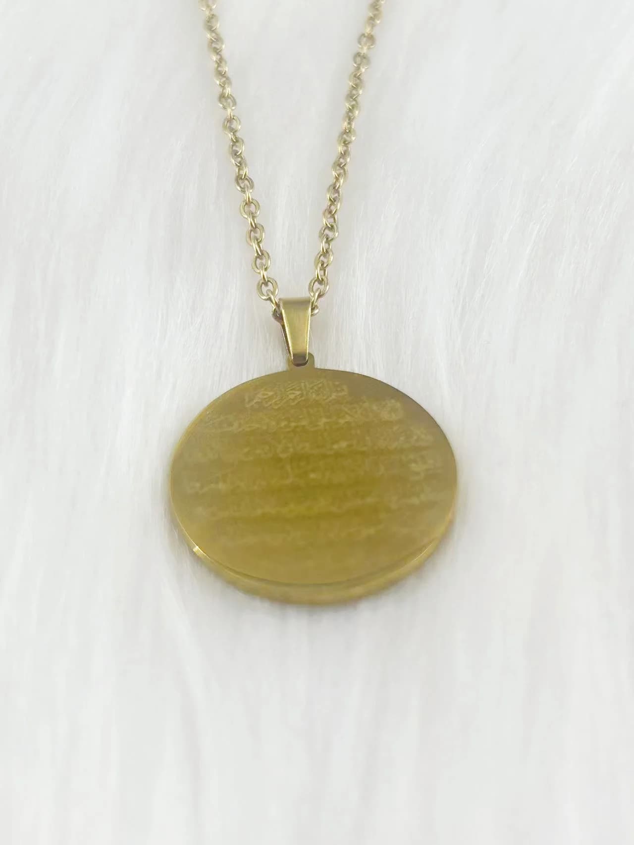 Collier pendentif rond Coran arabe musulman en acier inoxydable, amulette, bijoux islamiques, callig