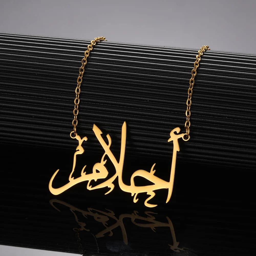 Collier personnalisé avec nom arabe, couleur or, en acier inoxydable, mots arabes, ras du cou pour f
