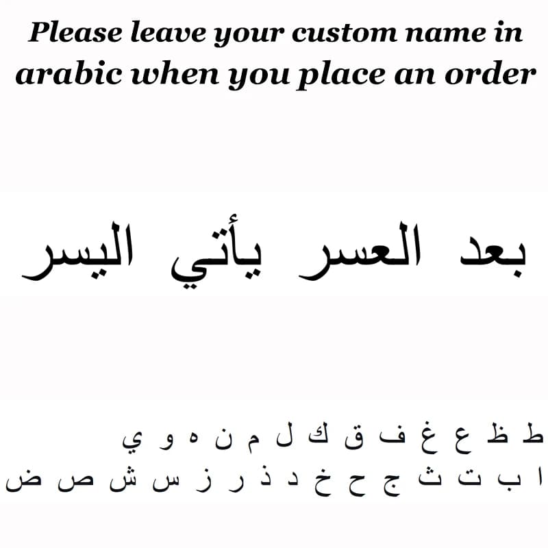 Collier personnalisé avec nom arabe |   Pendentif personnalisé en or plaqué 18 carats avec calligrap