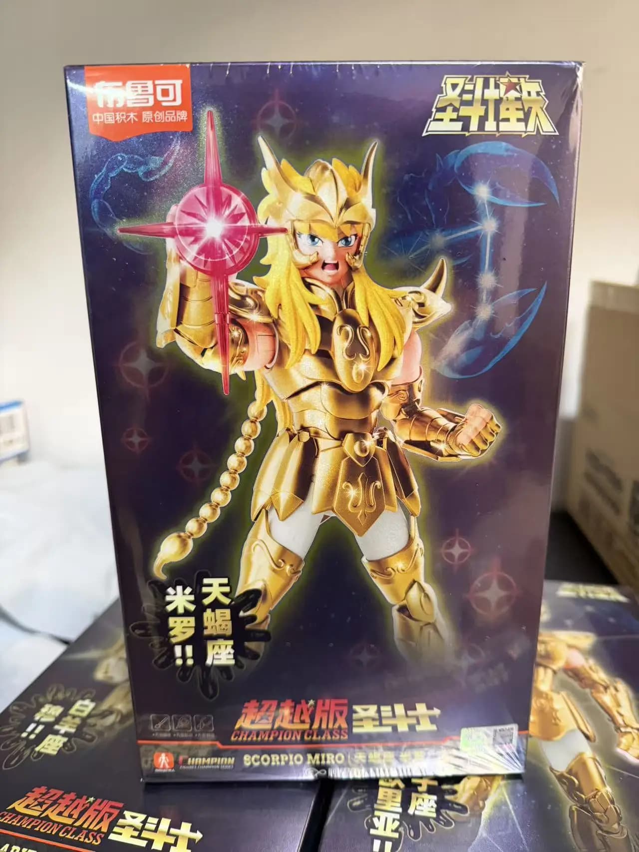 Figurines d'action Saint Seiya Original BLOKEES, deuxième série, Gémeaux, Dragon, Capricorne, Sagitt