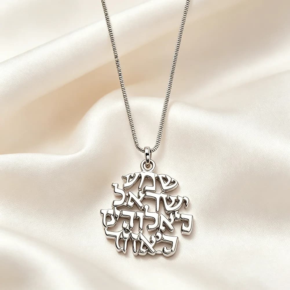 Collier pendentif de prière hébraïque pour femmes et hommes, breloques, bijoux de Kabbalah juif, amu
