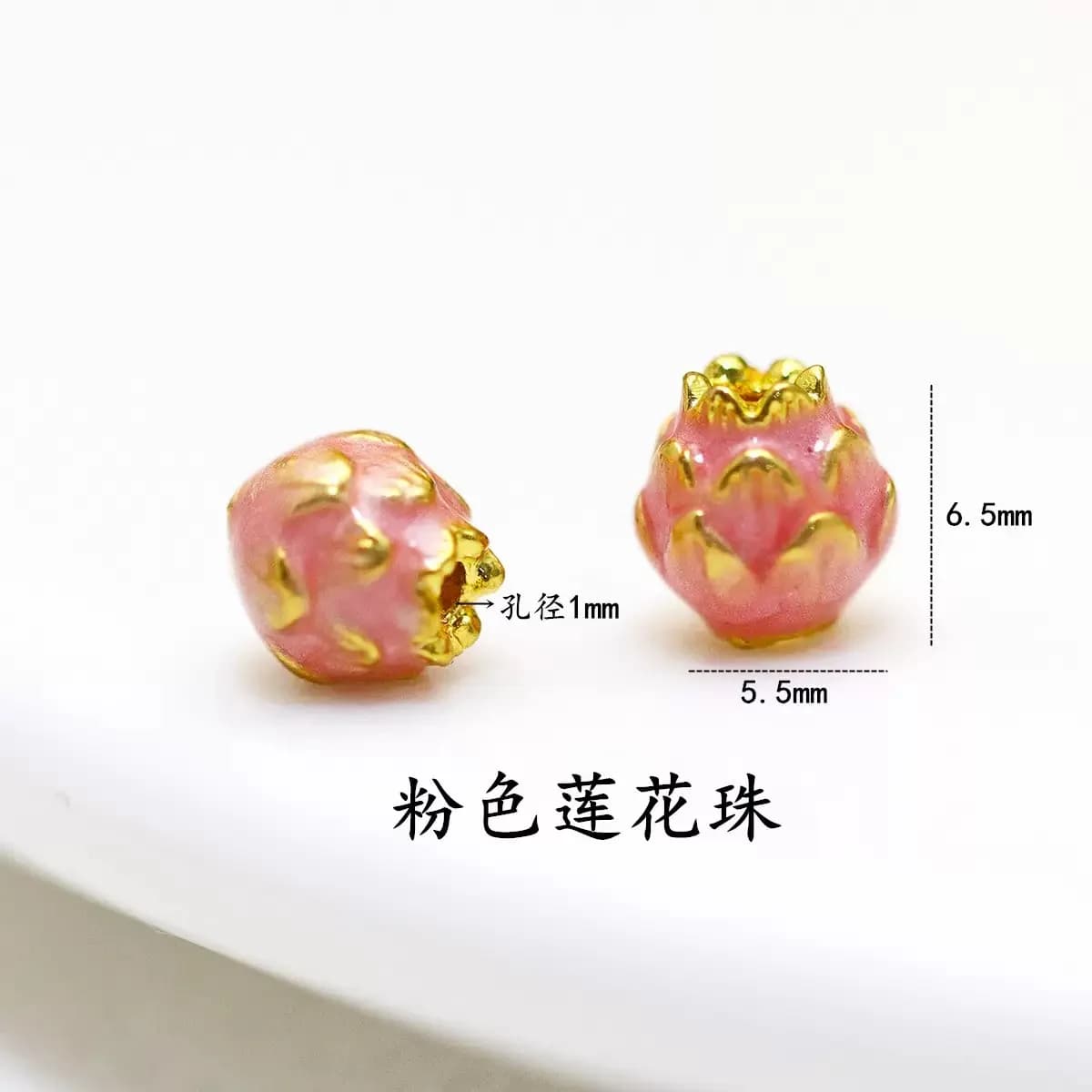 Cloisonn é émail couleur brûlée bleu fleur de Lotus petite perle à la main Bracelet à bricoler soi-m