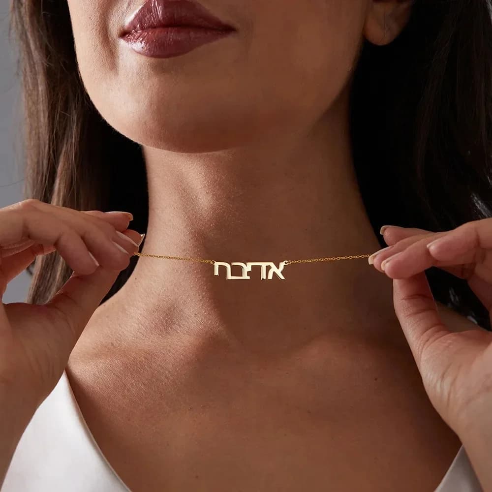 Collier avec nom hébreu personnalisé pour femmes, pendentif hébreu personnalisé, bijoux en acier ino