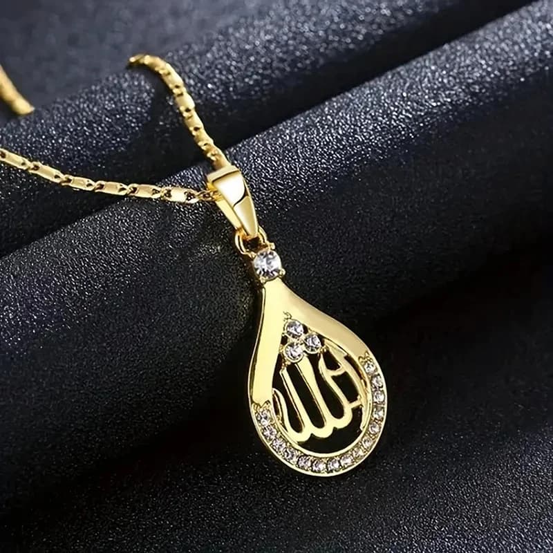 Huitan Alah – collier pendentif Design pour femmes, couleur or Noble, bijoux musulmans religieux pou