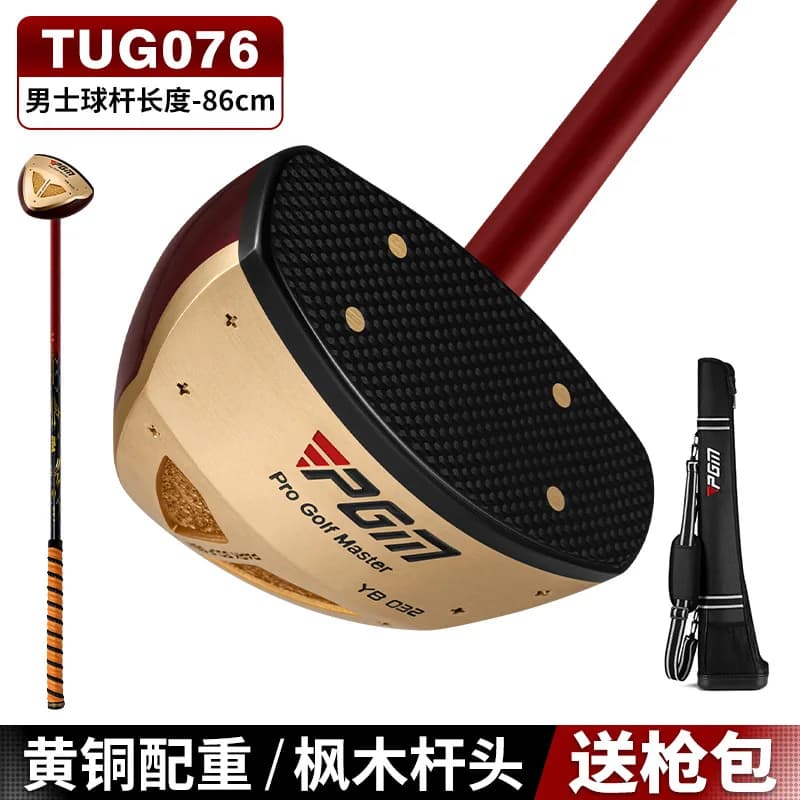 Nouveaux Clubs de Golf PGM pour hommes et femmes, un seul Club Premium Maple The Park, fournitures d