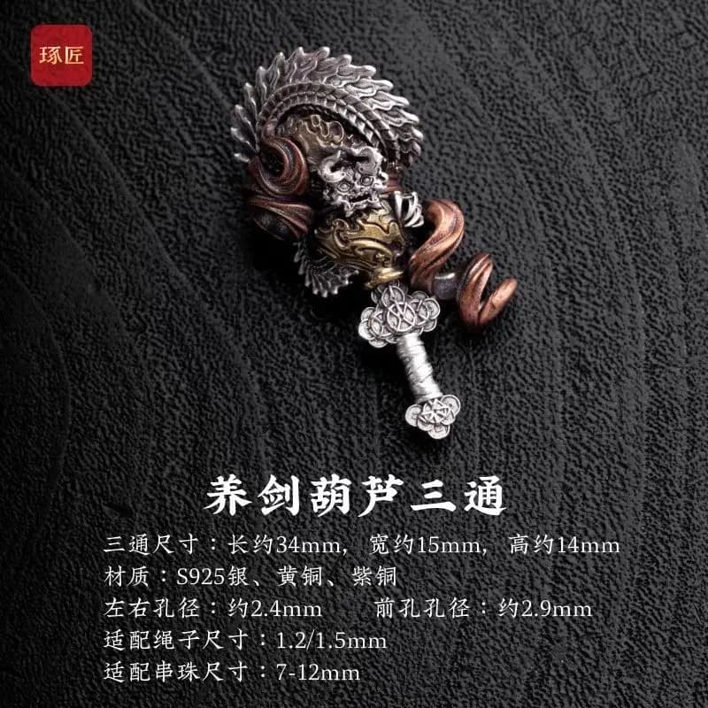Yangjian gourde accessoires de jeu culturel à trois voies Bracelet à main de style chinois avec perl