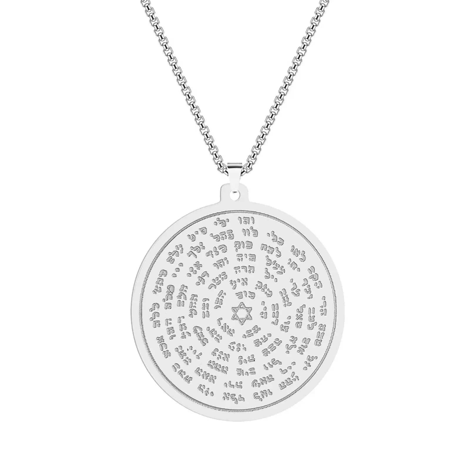 Kabbalah 72 noms de dieu collier pour femmes hommes amulette juive en acier inoxydable bijoux cadeau