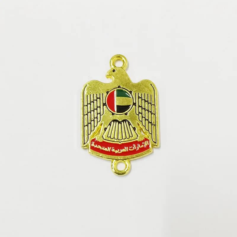 Porte-clés Émirats Arabes Unis, bijoux de collection