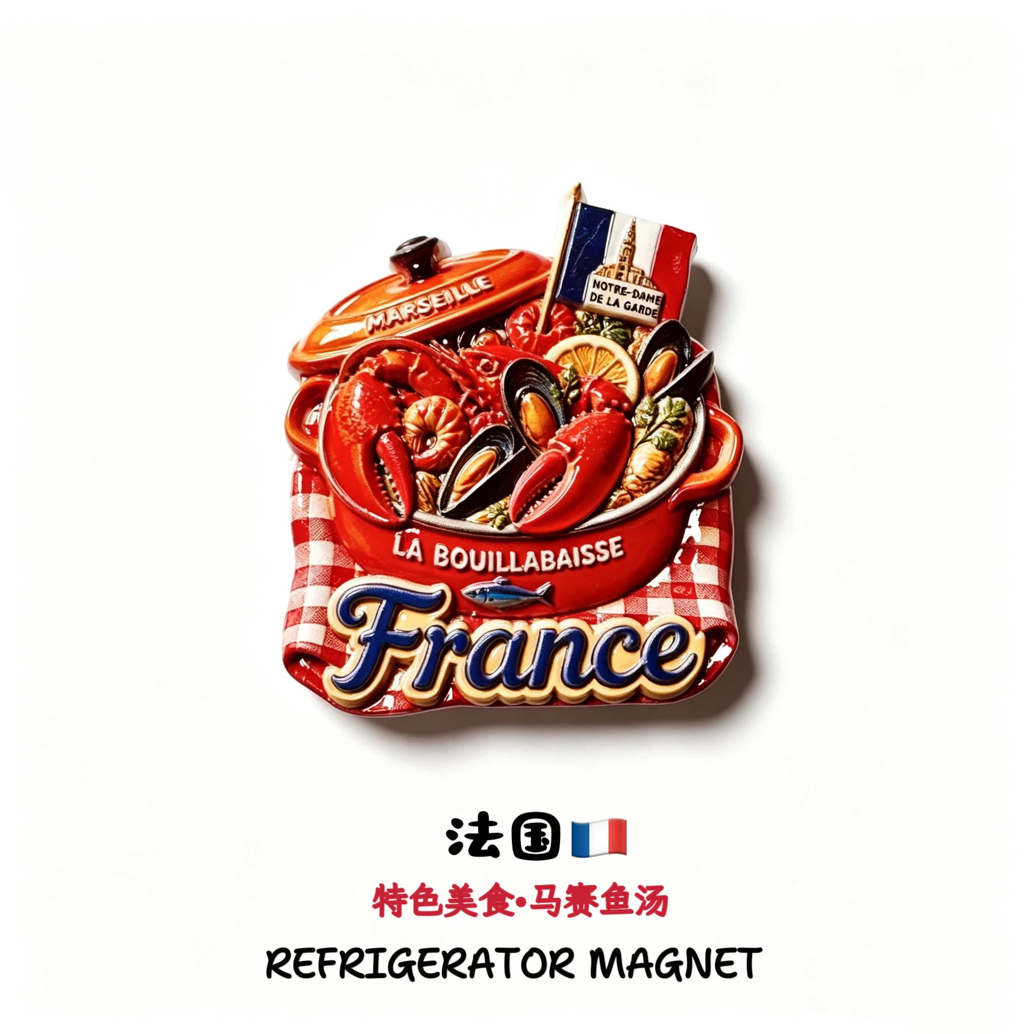 France, soupe de poisson de Marseille, délicieuses spécialités, stéréoscopique 3D, souvenirs tourist