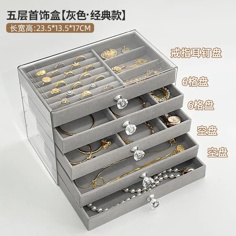 Boîte de rangement à bijoux haut de gamme de style tiroir, grande capacité, pour boucles d'oreilles,