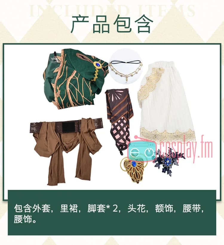 Jeu Witcher 3: Interface Overdose Trd'appareils Merigold Cosplay Costume pour femme, Halloween Party