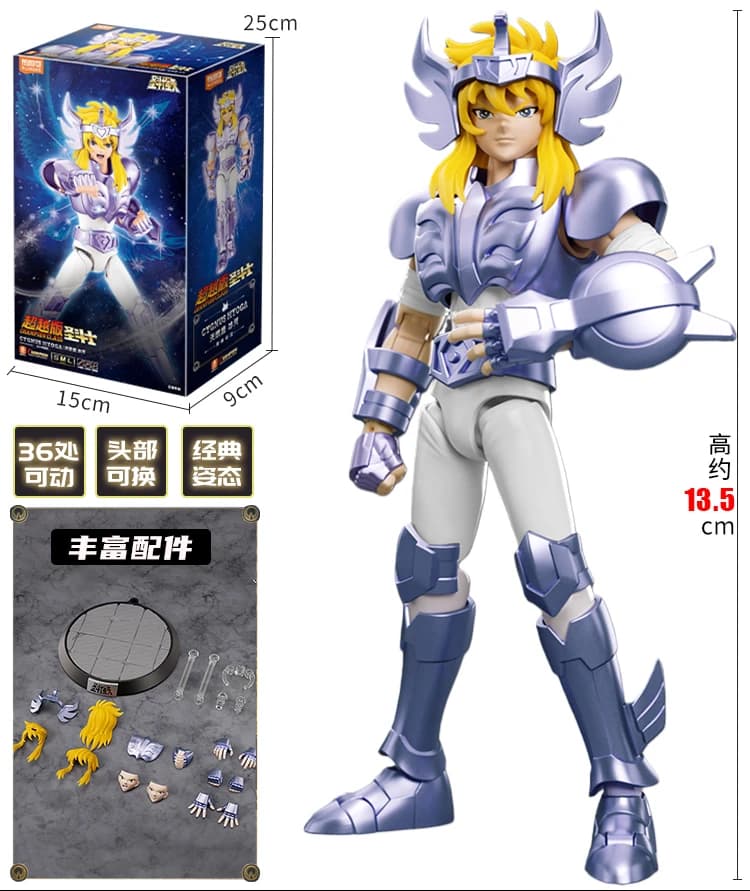 BLOKEES Original Gold Saint Seiya Gemini SAGA Phoenix Ikki Draco Pegasus CHAMPION CLASS Figurine d'a