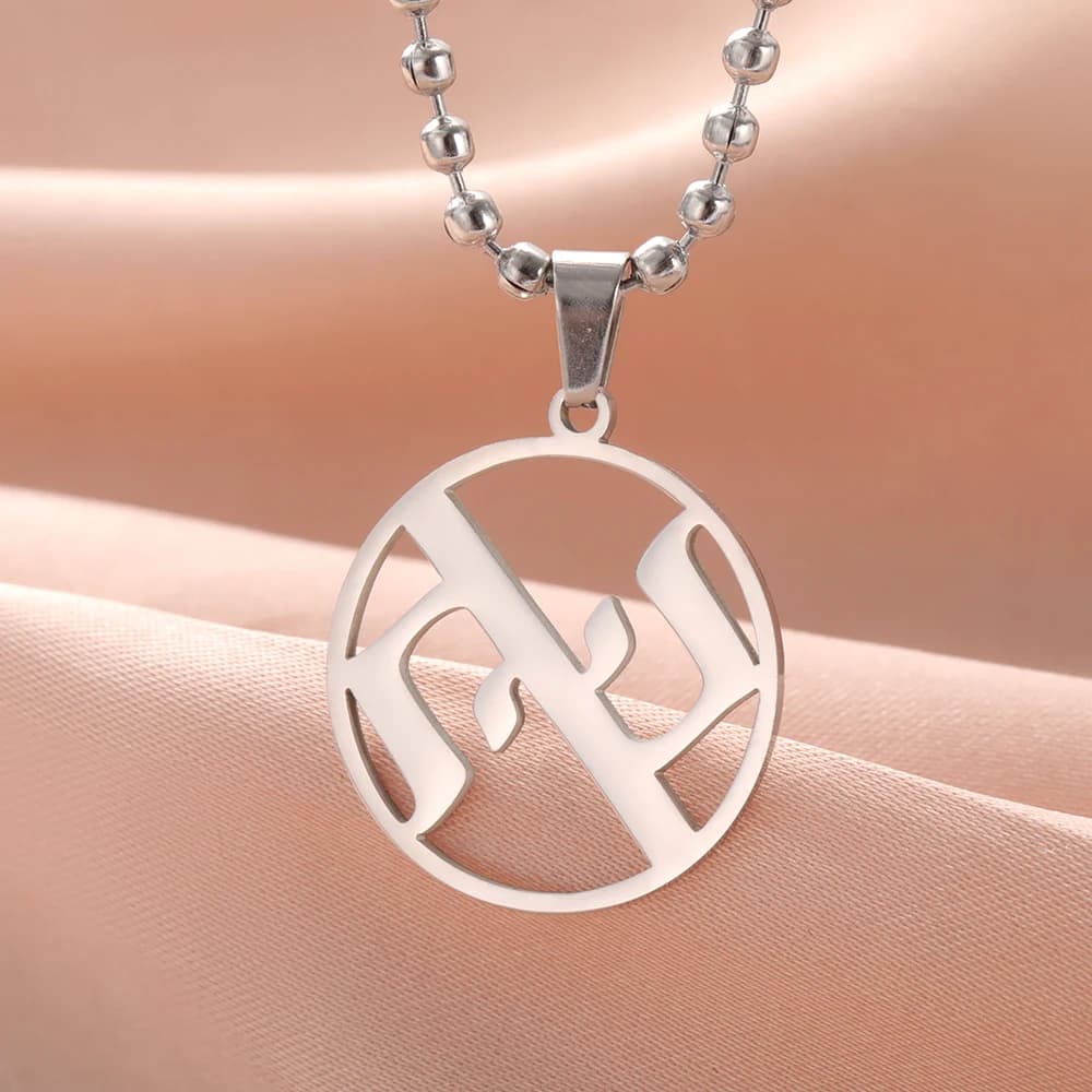 Dawapara Ahava collier amour en hébreu pendentif Judaica bijoux juifs Hanukkah cadeau collier en aci