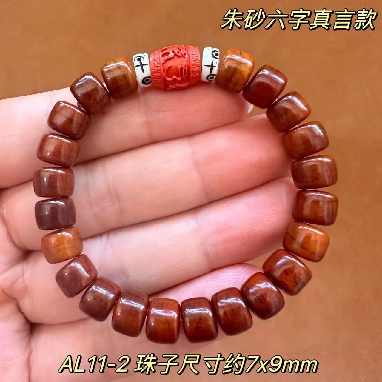 Bracelet tibétain en os de Yak, Lotus sculpté à la main, jeu culturel pour hommes, perle de bouddha,