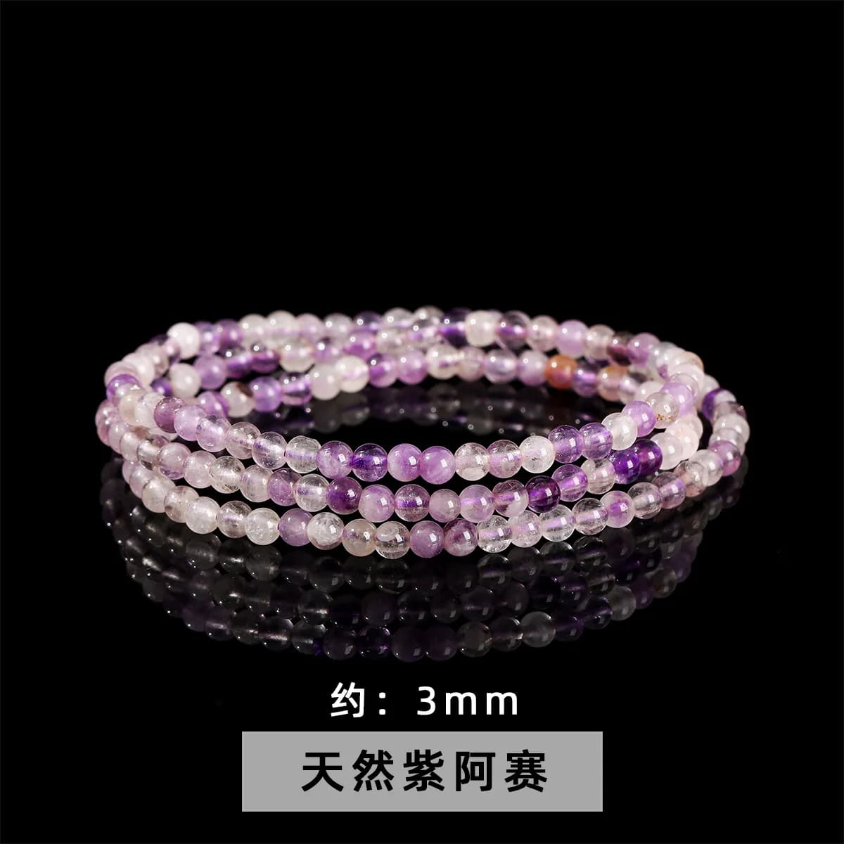 Bracelet Double cercle en pierre de raisin naturelle 5A, bijoux de haute qualité, cristal blanc, à l
