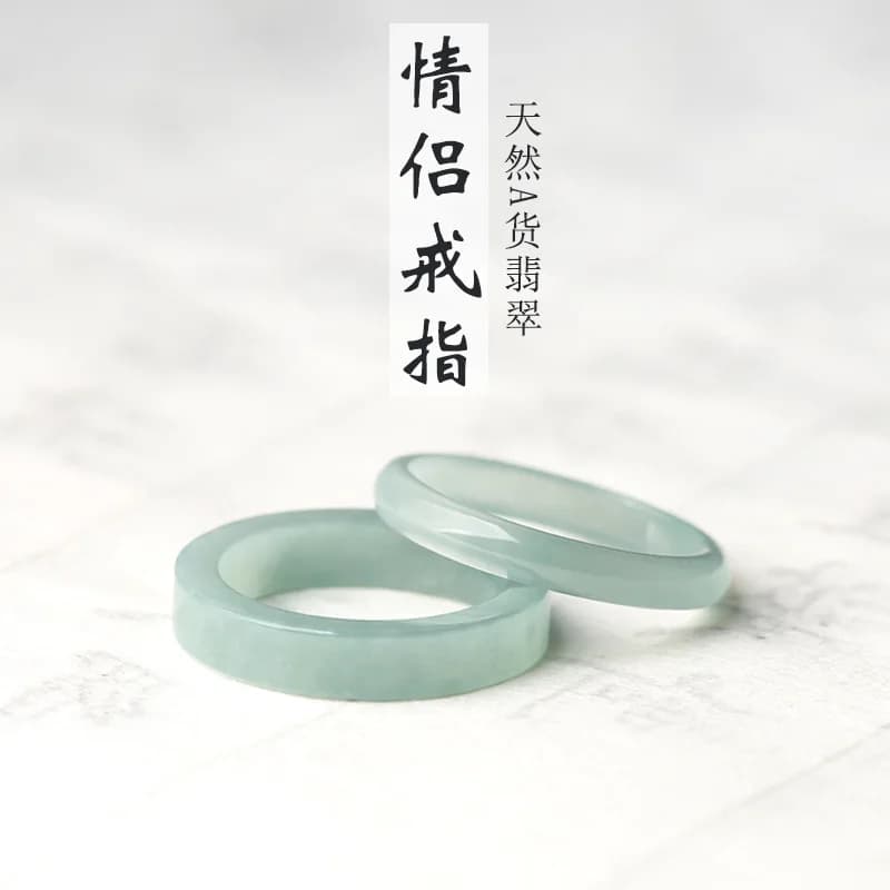 Bague carrée en jadéite de glace pour hommes et femmes, anneau d'eau bleu clair, bijoux de couple, O