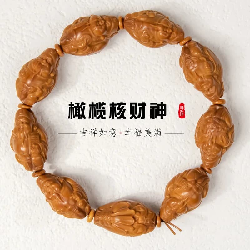Bracelet sculpté en noix d'olivier 2026, style chinois traditionnel, motif Dieu de la Fortune, bijou