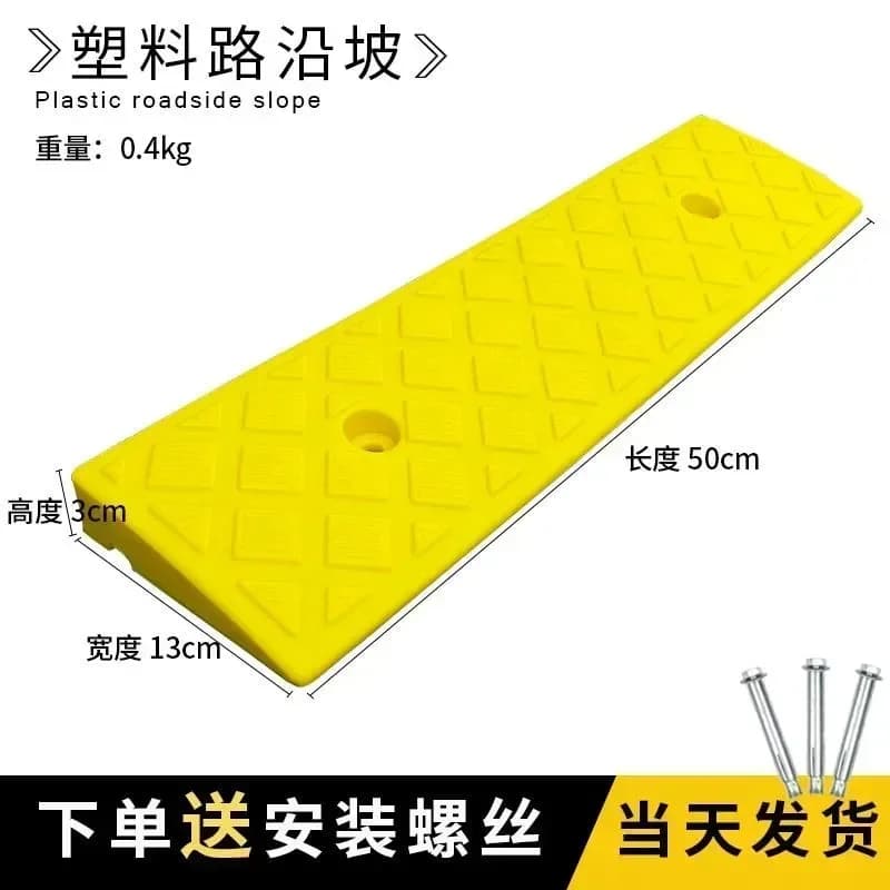 Rampe de bordure dans les accessoires de pneus rampes de bordure en plastique légères pour la mobili