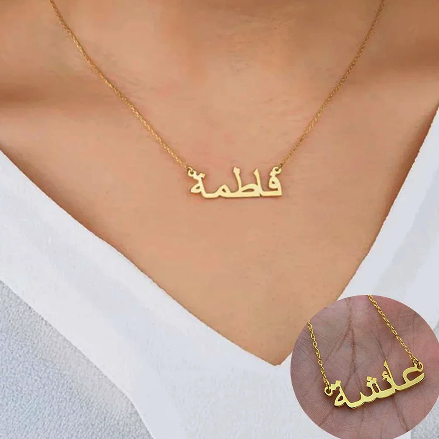 Collier arabe personnalisé nom or collier arabe personnalisé or royaume-uni acier inoxydable charme 