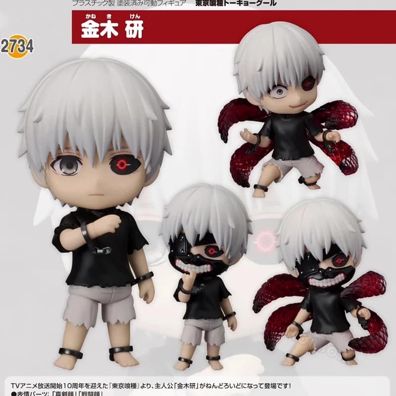 # 2734 Tokyo Ghoul Ken Kaneki Figurine d'anime ARTFX J Haise Sasaki Figurine d'action Touka Kirishima Figurine modèle à collectionner poupée jouet