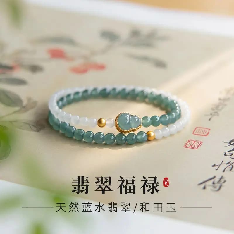 Bracelet en Jade véritable avec Jade Hetian incrusté, bijoux gourde, eau bleue naturelle, glace, perles rondes empilées exquises, ficelle à main