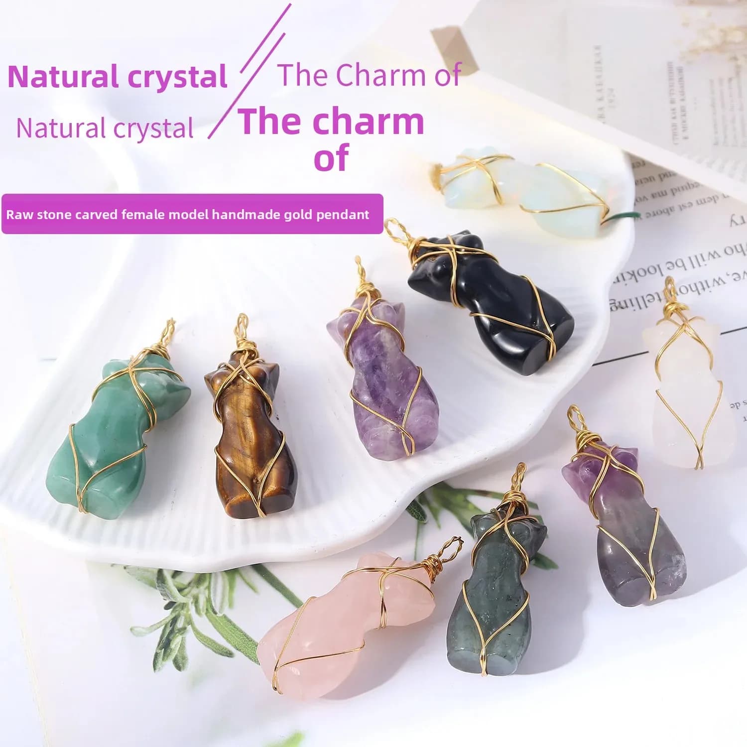 Décoration de modèle en cristal naturel fabriqué à la main, pendentif en roche sculptée, collier, bijoux, petits accessoires de pendentif de la Chine continentale