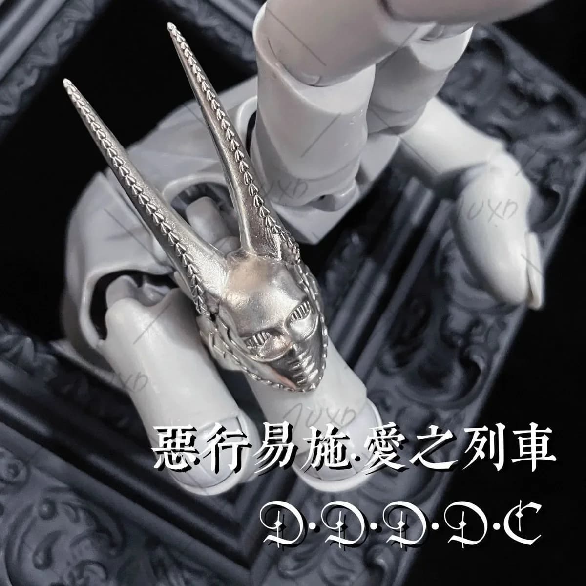 Bague JoJo Funny Valentine D4C Love Train, bijoux inspirés de l'anime