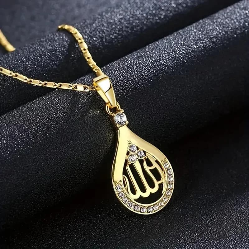 Huitan Alah – collier pendentif Design pour femmes, couleur or Noble, bijoux musulmans religieux pour fête, accessoires de cou brillants et chics