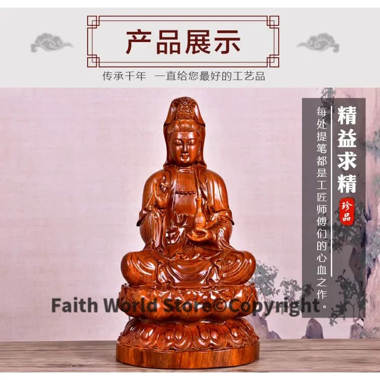 Statue de bouddha, maison, Temple, protection spirituelle, bénédiction, famille, # fait à la main, poire jaune, sculpture en bois, Lotus Guanyin
