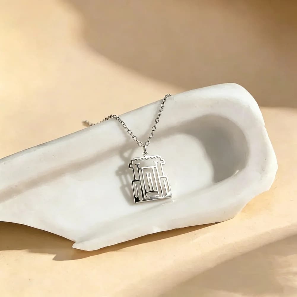 Pendentif Mont du Temple de Jérusalem, Colliers Amulette du Temple pour Femmes et Hommes, Couleur Or, Bijoux Médaillon de Jérusalem Beit HaMikdash