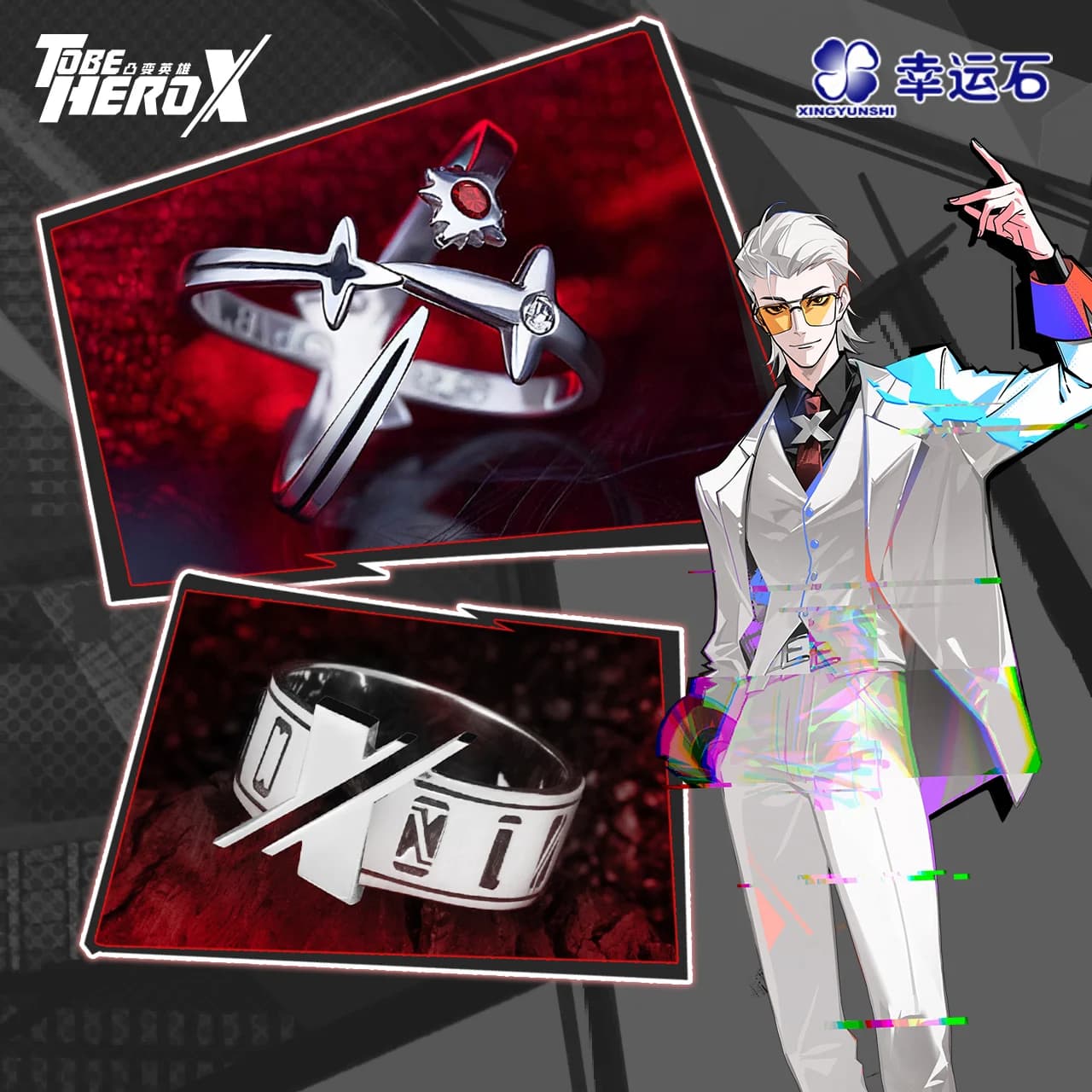 Tobe HERO X anime Bilibili officiel 925 bijoux en argent produit dérivés collection marchandises cadeau rôle manga chinois