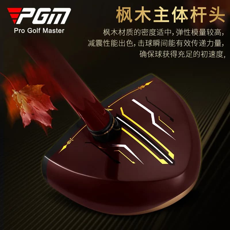 Nouveaux Clubs de Golf PGM pour hommes et femmes, un seul Club Premium Maple The Park, fournitures de Putter à Center de gravité bas avec sac pour pistolet